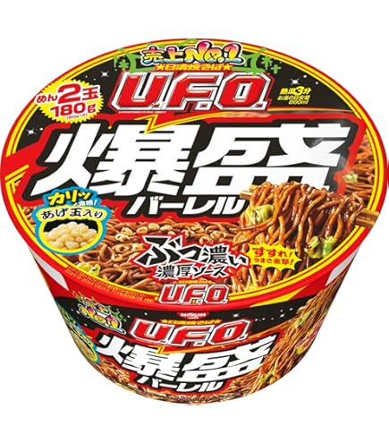 スーパーカップ ズバーン 爆盛UFO カップヌードル サッポロラーメン 約50食 Amazon.co.jp: Nissin Foods Nissin Yakisoba U.F.O. Big Barrel, Cup